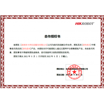 ?？岛献魇跈?quán)書